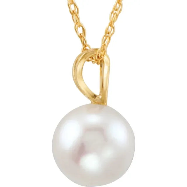 14K Yellow Gold Cultured White Akoya Pearl 18" Necklace